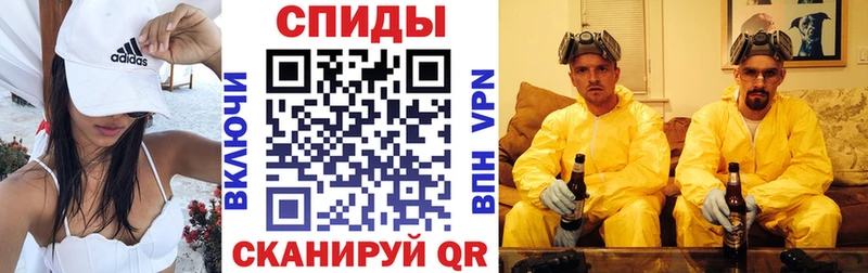 Amphetamine 97%  Пушкино 
