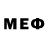 Меф мяу мяу Guirfan Shams