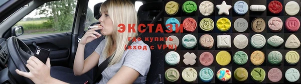 дмт Инсар