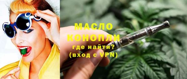 кокаин премиум Инта