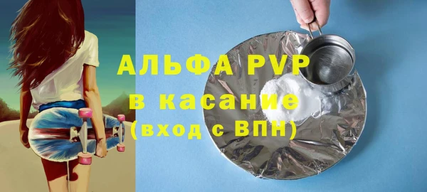 дмт Инсар