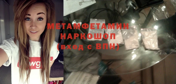 дмт Инсар