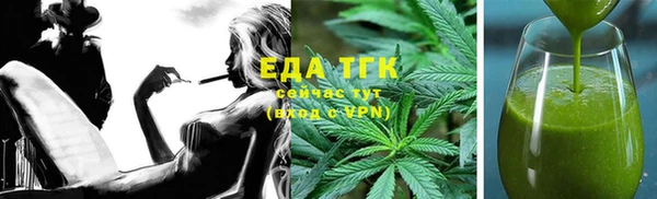 apvp Иннополис