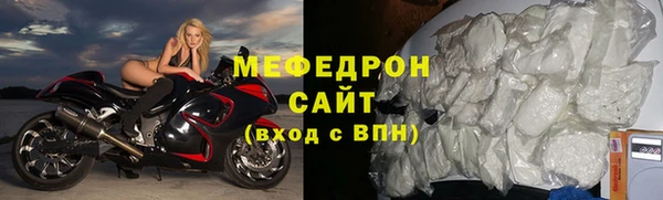 дмт Инсар