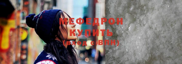 apvp Иннополис