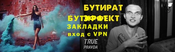 apvp Иннополис