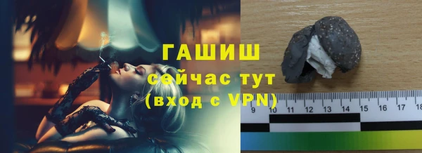 apvp Иннополис