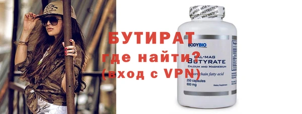 apvp Иннополис