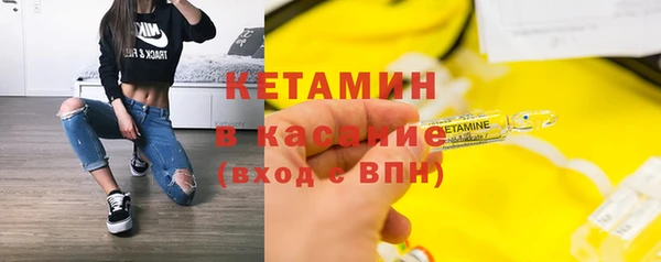 дмт Инсар