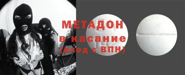кокаин премиум Инта