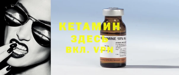 apvp Иннополис