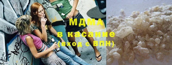 кокаин премиум Инта
