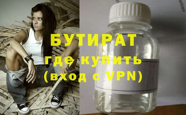 дмт Инсар