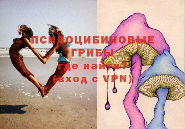 кокаин премиум Инта