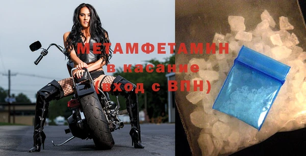 apvp Иннополис