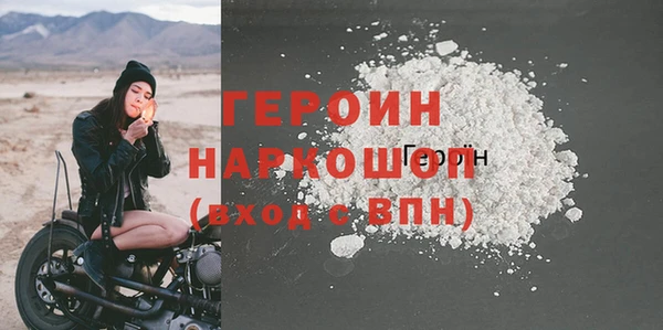 apvp Иннополис