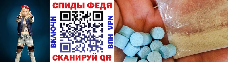 где купить   Пушкино  мега зеркало  МЕТАМФЕТАМИН Methamphetamine 