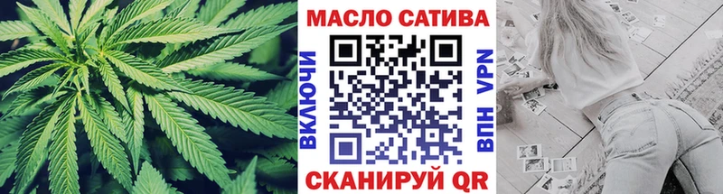 Дистиллят ТГК жижа  Пушкино 